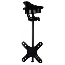 Arrow Under Cabinet Mount AM-U01B